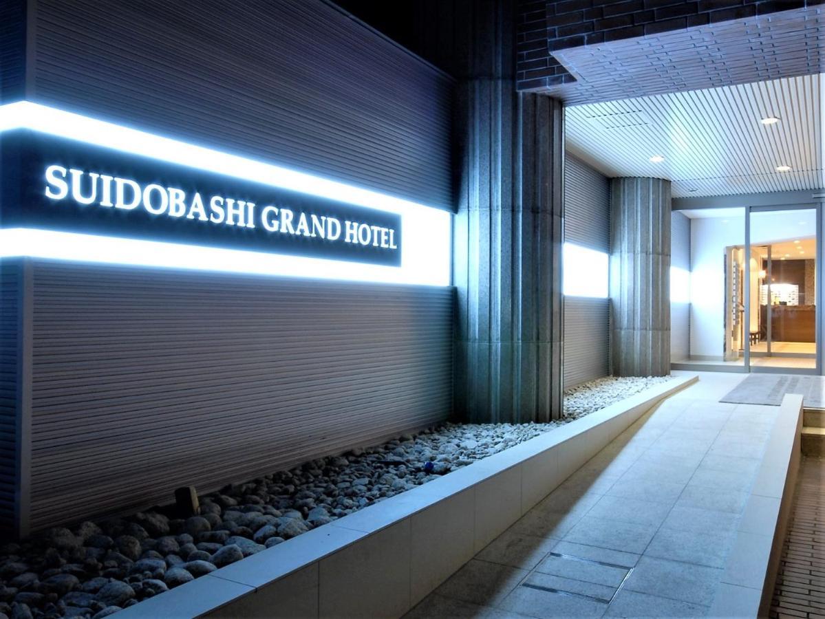 Suidobashi Grand Hotel Токіо Екстер'єр фото